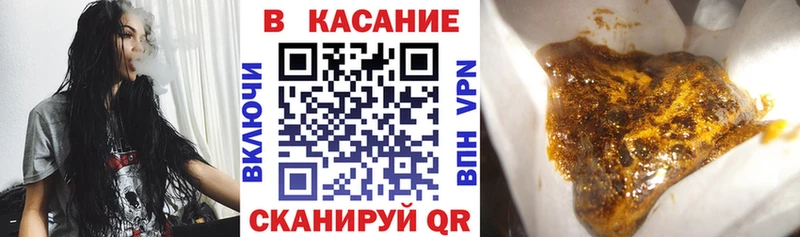 Как найти закладки Лахденпохья Бошки Шишки СК ГАШИШ Меф