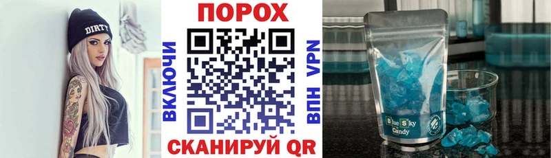Амфетамин Розовый  Лахденпохья 