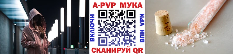 OMG   Лахденпохья  A PVP VHQ  сколько стоит 
