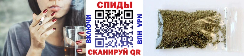 наркошоп  Лахденпохья  БУТИРАТ оксана 