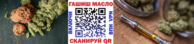 Canna-Cookies марихуана Лахденпохья