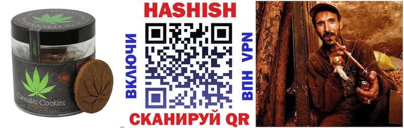 Canna-Cookies конопля  Лахденпохья 