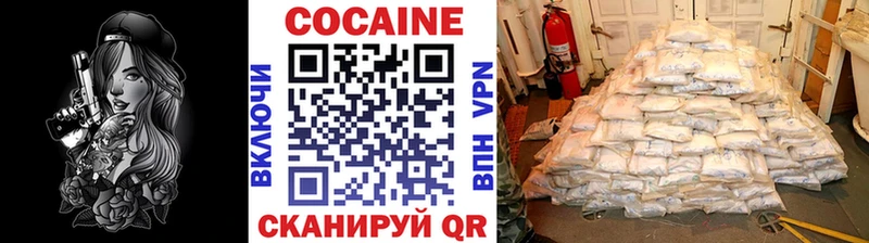КОКАИН Боливия  Лахденпохья 