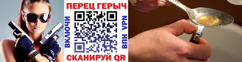 сколько стоит  МЕГА вход  Героин Афган  Лахденпохья 