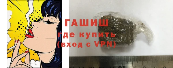apvp Покачи