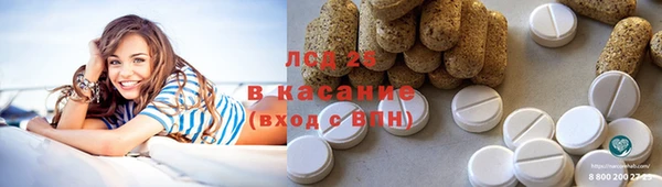 mdpv Аркадак