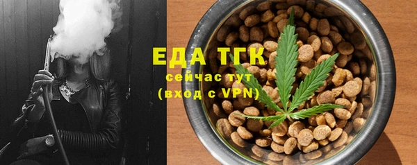 синтетический гашиш Покров