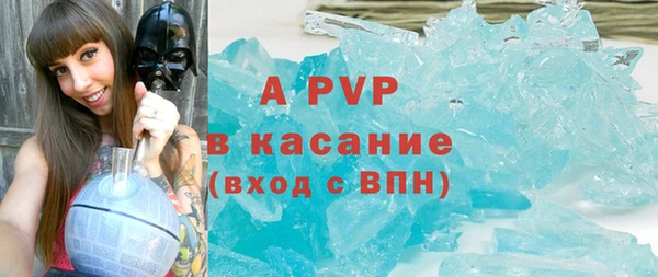 марки lsd Арсеньев
