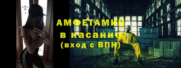 mdpv Аркадак