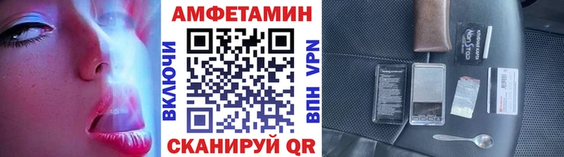 Первитин мет  Лахденпохья 
