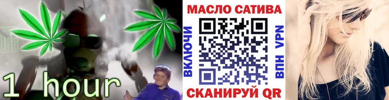 закладки  KRAKEN как войти  Дистиллят ТГК жижа  Лахденпохья 
