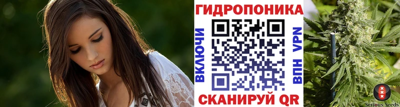 Канабис SATIVA & INDICA  Лахденпохья 